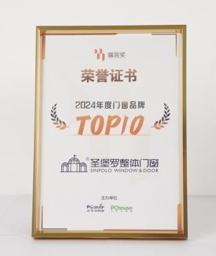 Snaha o inovace a kvalitu Sinpololistoval mezi Pacific Home Network „Top 10 Window & Door Brands of 2024“